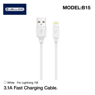 Кабель для быстрой зарядки iPhone Lightning — USB, 1м, 3,1А