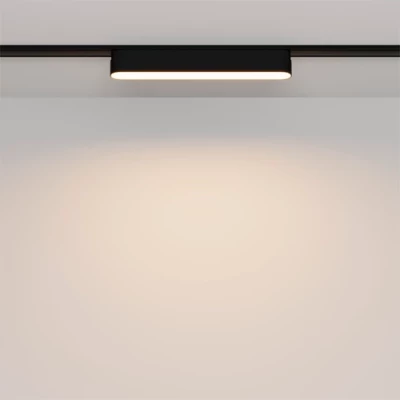 SLIM Magnētiskais sliežu gaismeklis 3000K, 12W, FLOOD LIGHT 48V