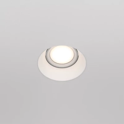 Iebūvējams gaismeklis, excl. GU10, IP20, balta