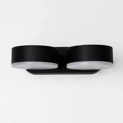 LED фасадный светильник PALE, 21W, 4000K, IP54, IK07