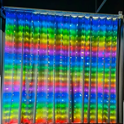 LED Рождественская гирлянда - шторы с пультом и SMART-управлением, 1,6х1,6м, разноцветные, 7В, IP44, 256LED