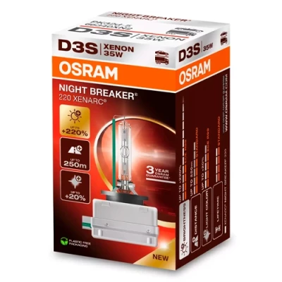 Ksenona spuldze D3S, XENARC NIGHT BREAKER 220 sērija