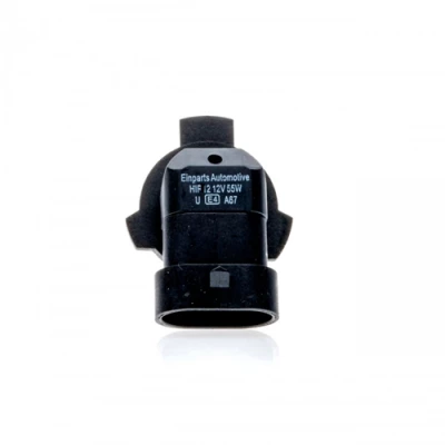 Halogēna spuldze HIR2, 55W, 3000K, 12V