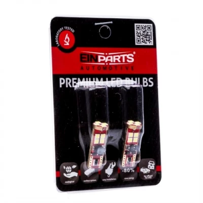 LED лампочки W5W, 6000K, 9-16V