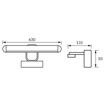Gleznu un spoguļu sienas lampa PRYMUS, 12W, 4100K, 740Lm