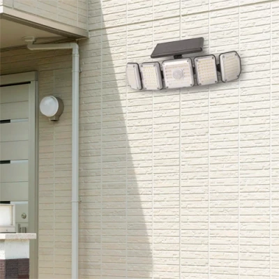 LED Fasādes gaismeklis ar saules bateriju, pulti un kustības sensoru, silti-neitrāli-auksti balts, IP44